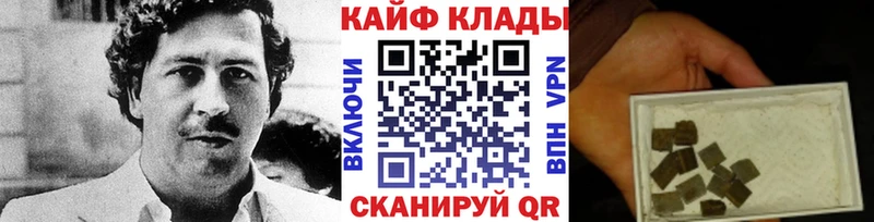 АМФЕТАМИН Кола