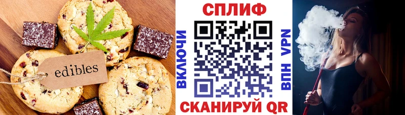 mega сайт  Кола  Canna-Cookies марихуана 