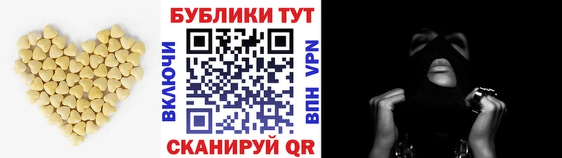 ЭКСТАЗИ бентли  где купить наркоту  Кола 