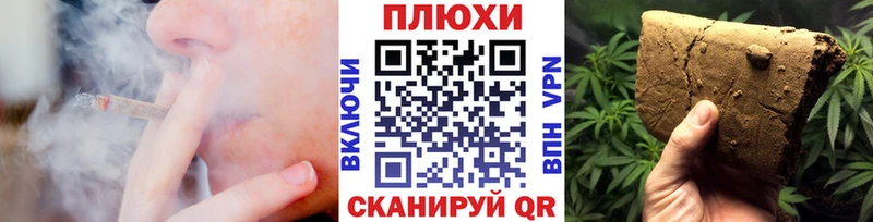 закладки  Кола  Гашиш 40% ТГК 