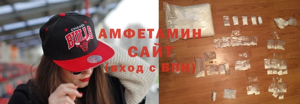 кокаин перу Алзамай