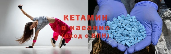 кокаин перу Алзамай