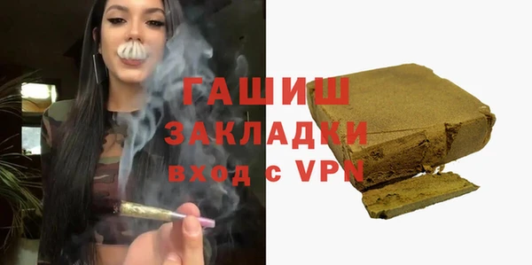 твердый Рославль