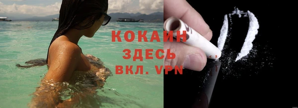 наркотики Ростов