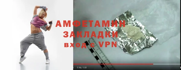 mdpv Приозерск