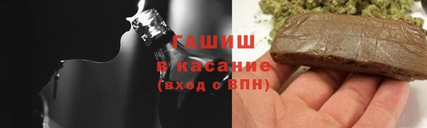 кокаин перу Алзамай
