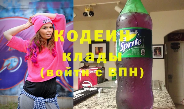 кокаин перу Алзамай