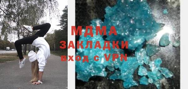кокаин перу Алзамай