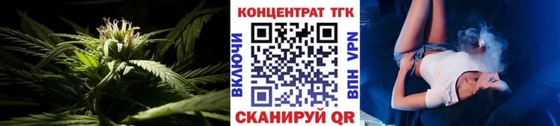 omg зеркало  Кола  ТГК жижа  сколько стоит 